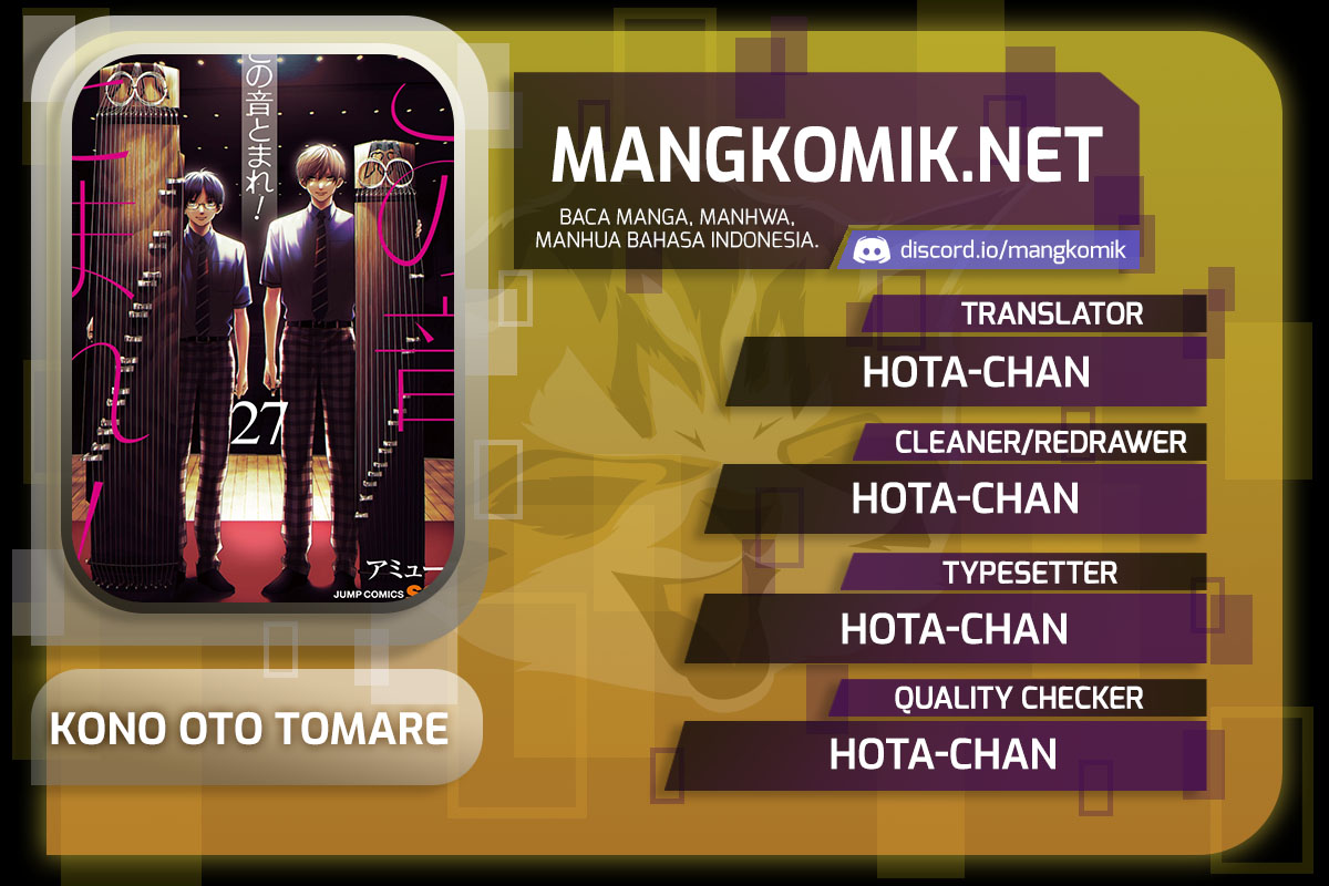 Kono Oto Tomare!